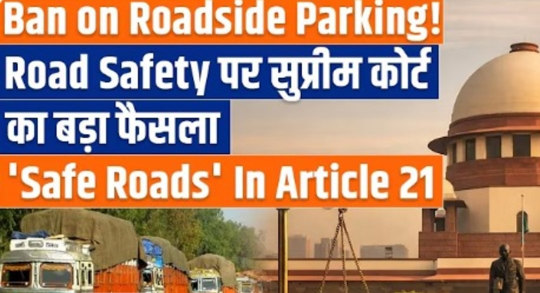 Roadside parking issue
