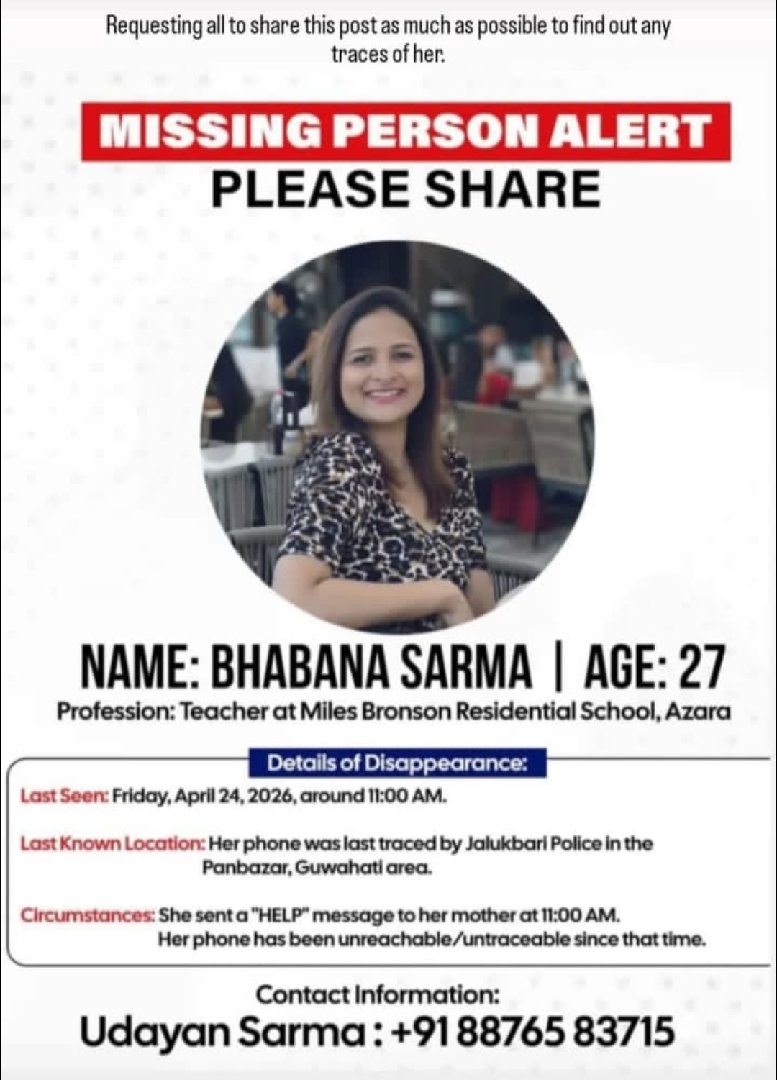 Missing Person, Help Needed